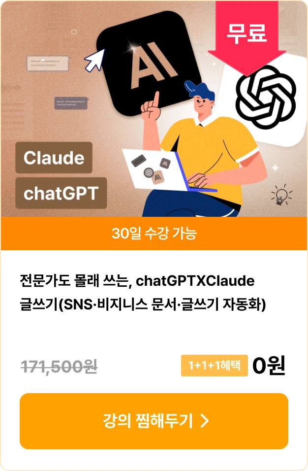 ImageSlide