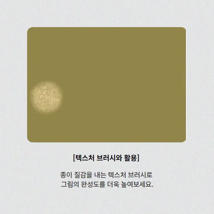 일러스트레이터 시현