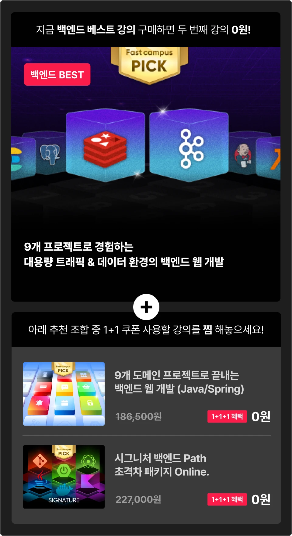 ImageSlide