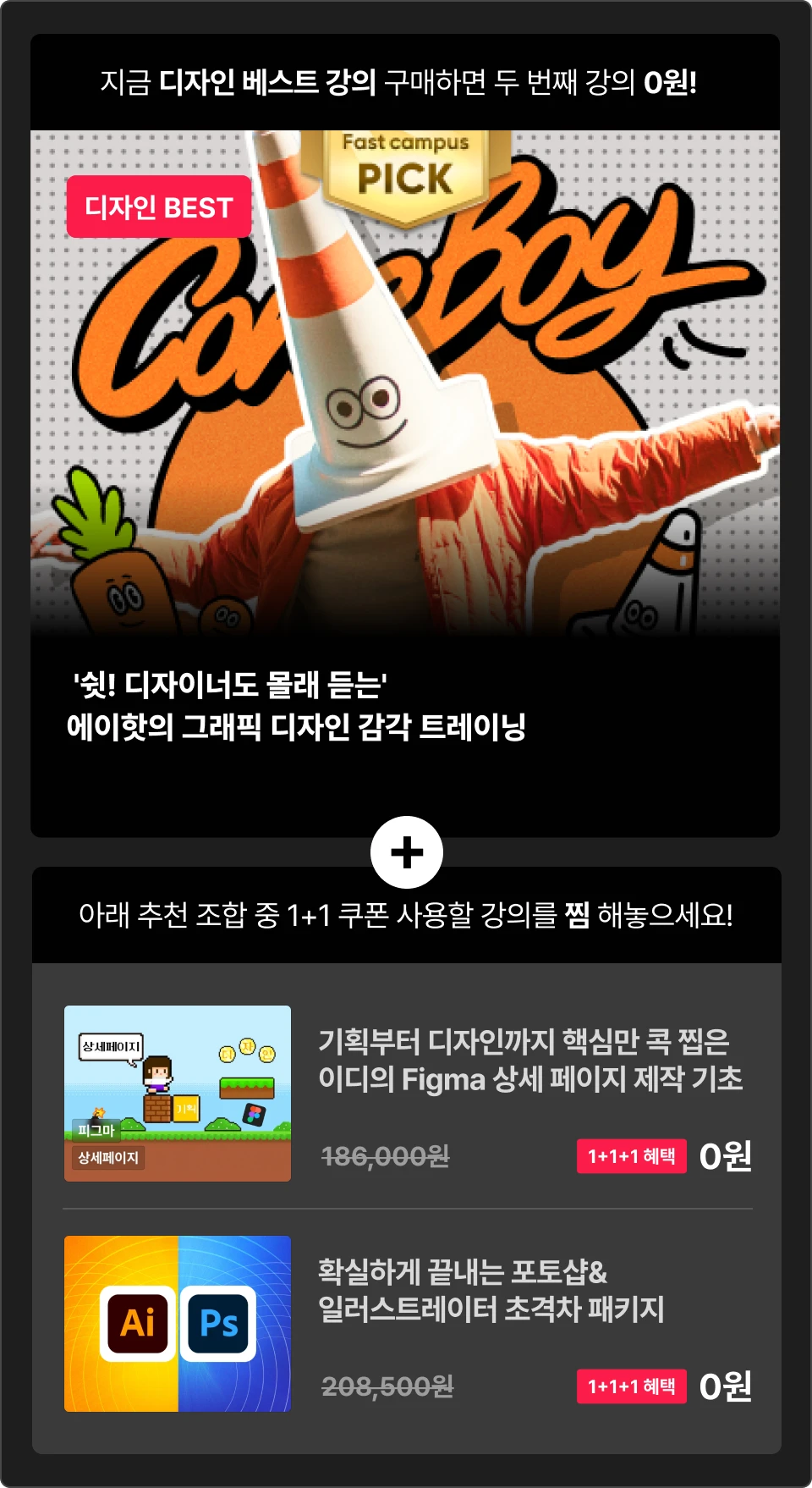 ImageSlide