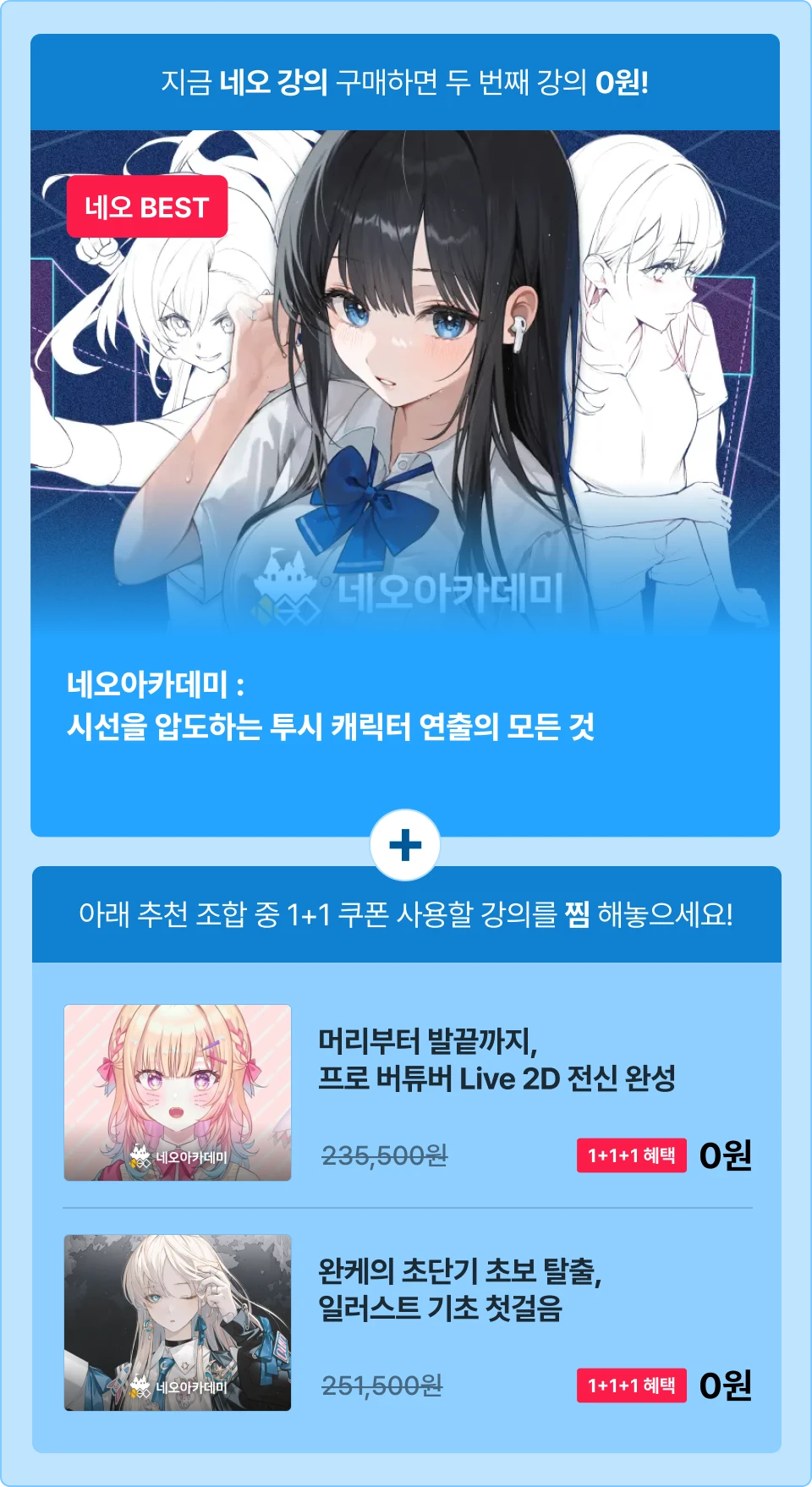 ImageSlide
