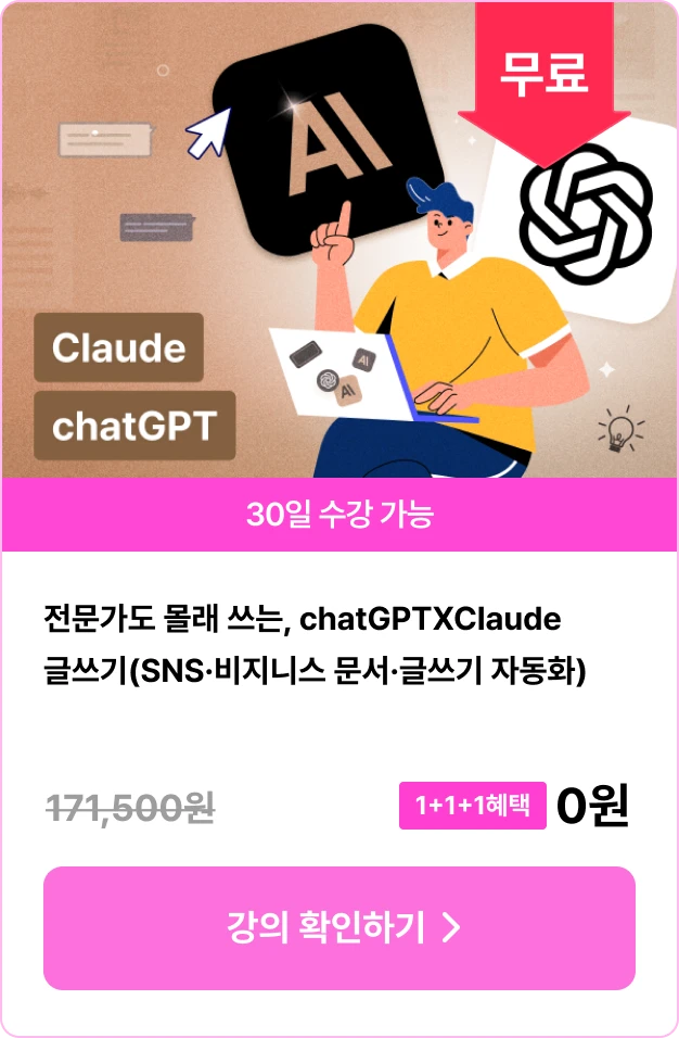ImageSlide