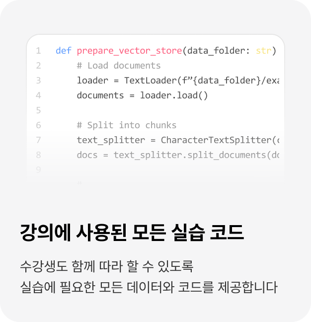 ImageSlide