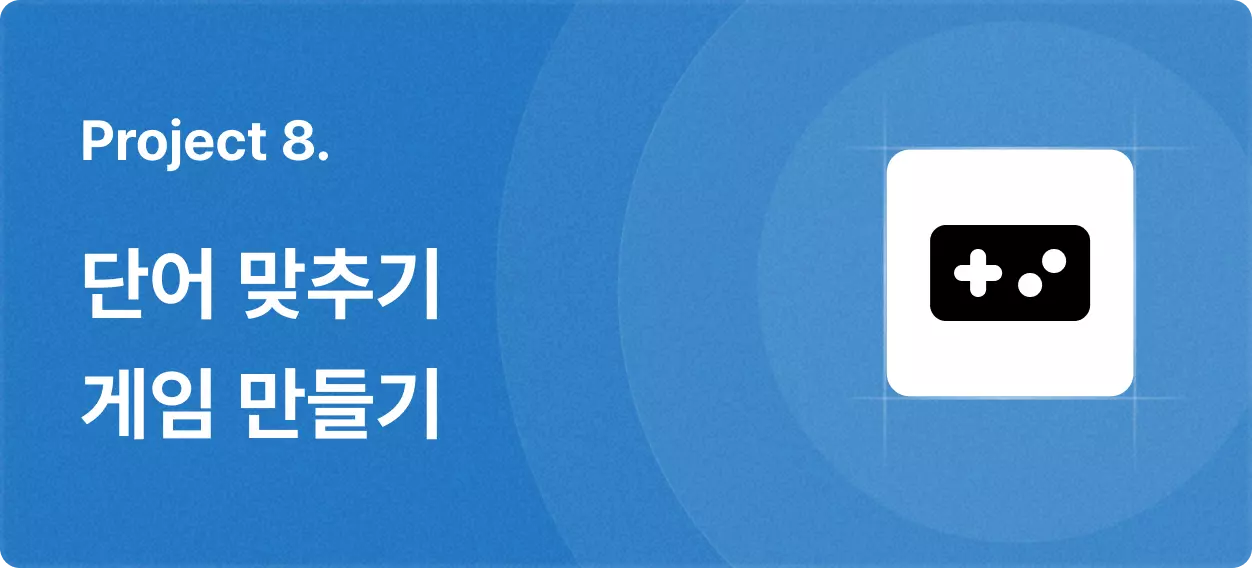 Mobile Image