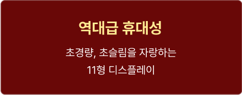 ImageSlide