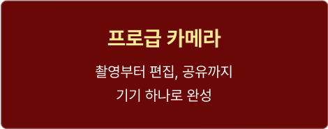 ImageSlide
