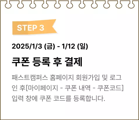 ImageSlide