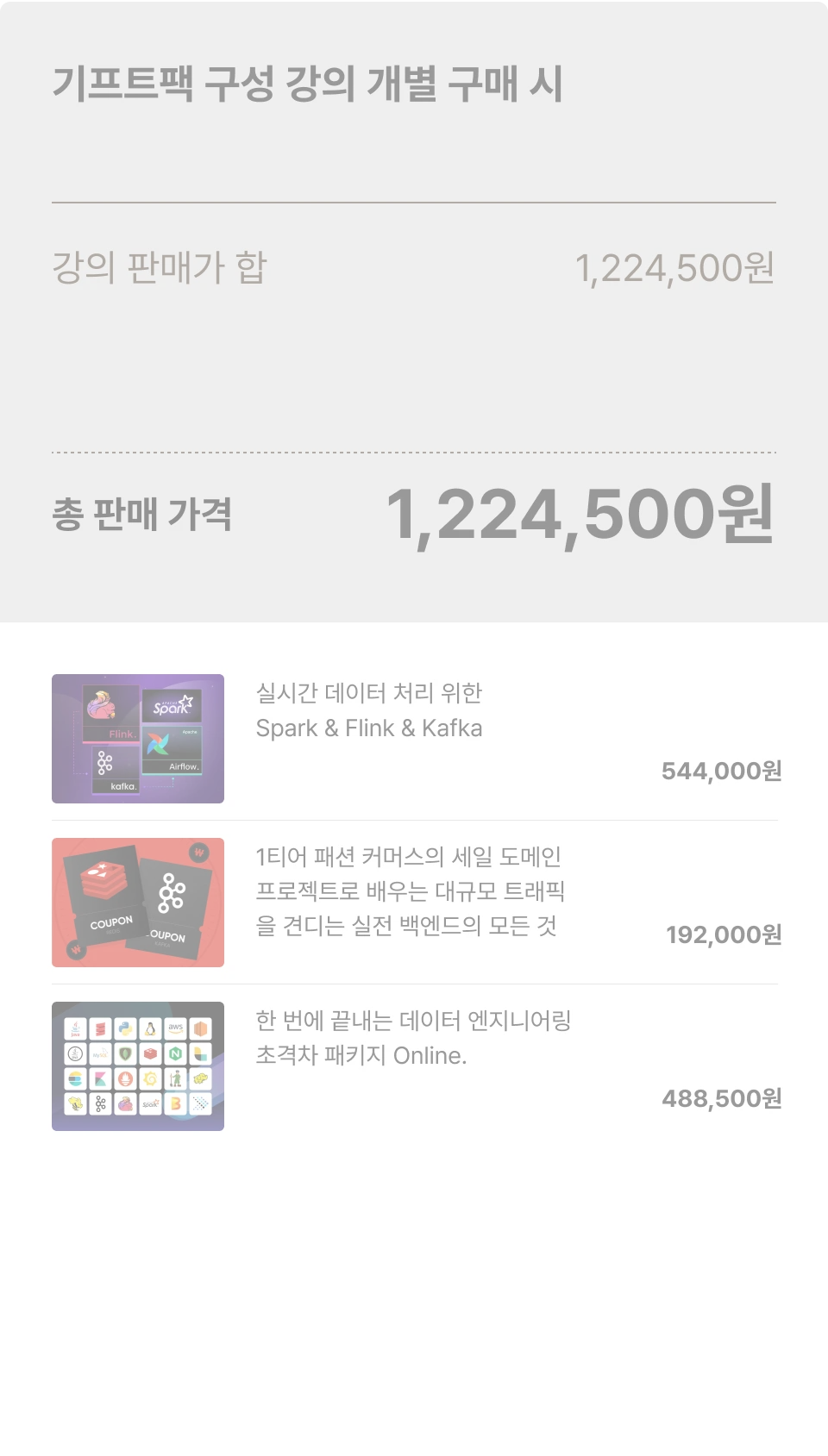 ImageSlide