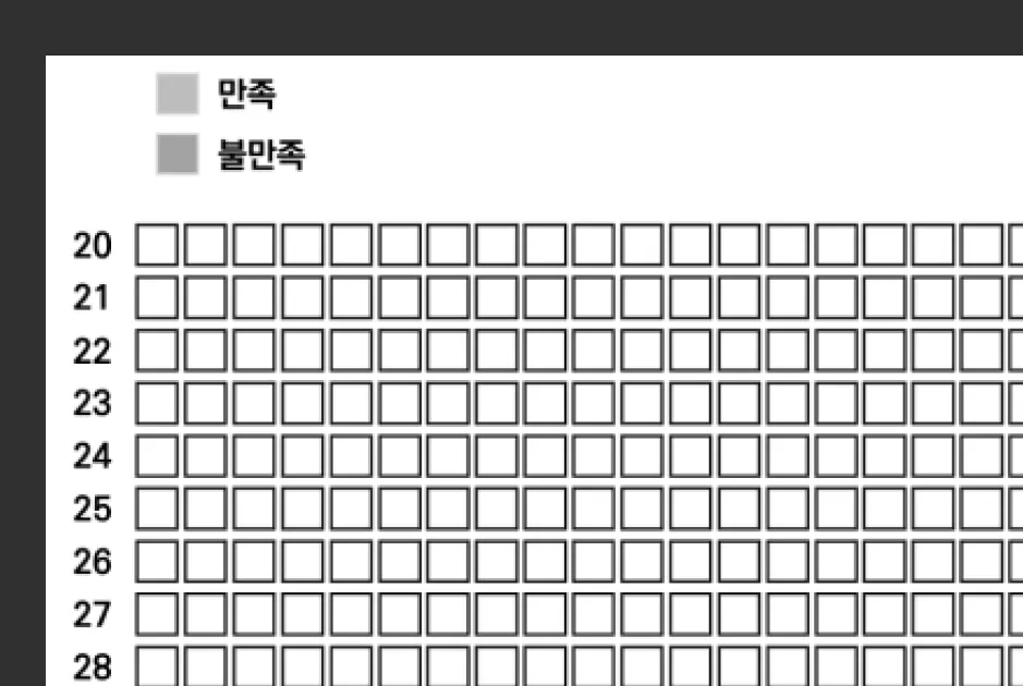 ImageSlide<b>[4000 위크 캔버스]</b> 인생을 조망하는 플랜