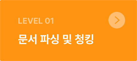 1단 이미지