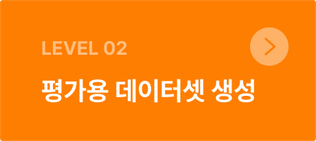 2단 이미지