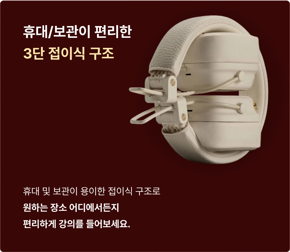 ImageSlide