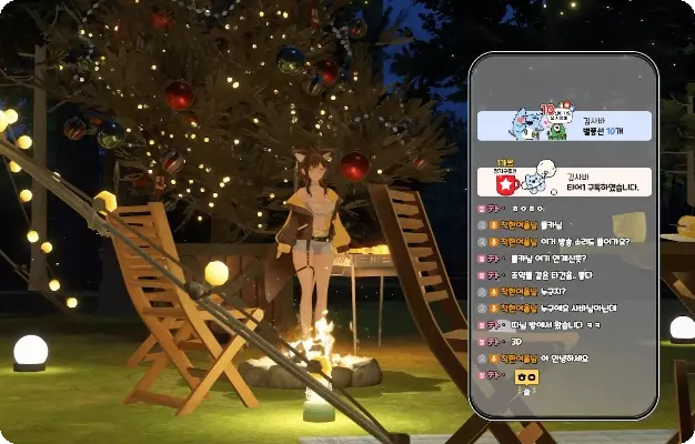 ImageSlide<b>멜리고 세팅</b>