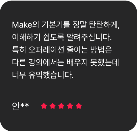 ImageSlide