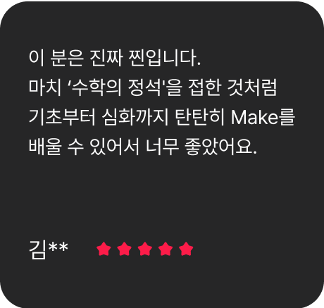 ImageSlide