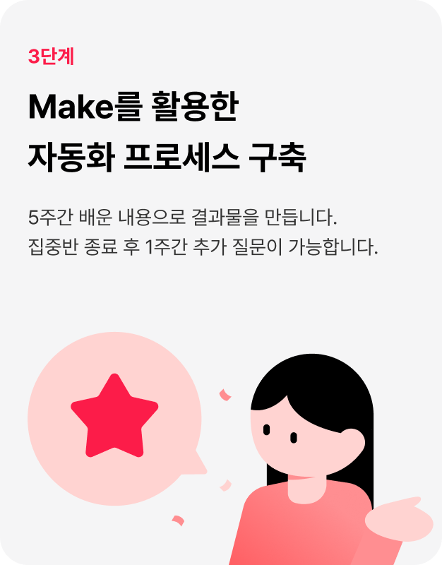 ImageSlide