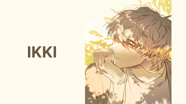 kr-webtoon-ikki-curriculum01.png