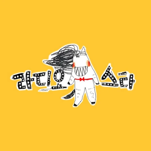 SHOWER 커리큘럼