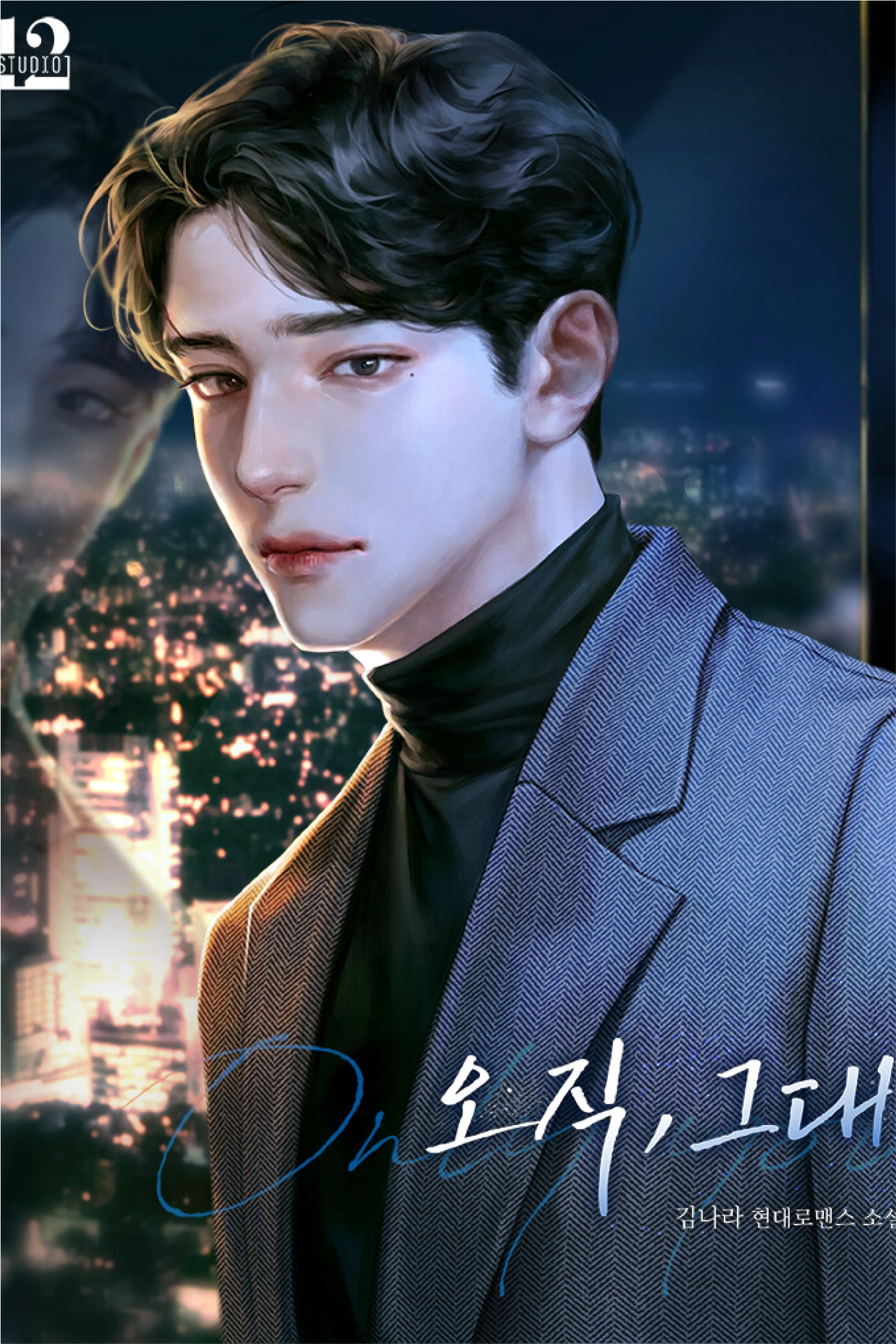 아영 포트폴리오