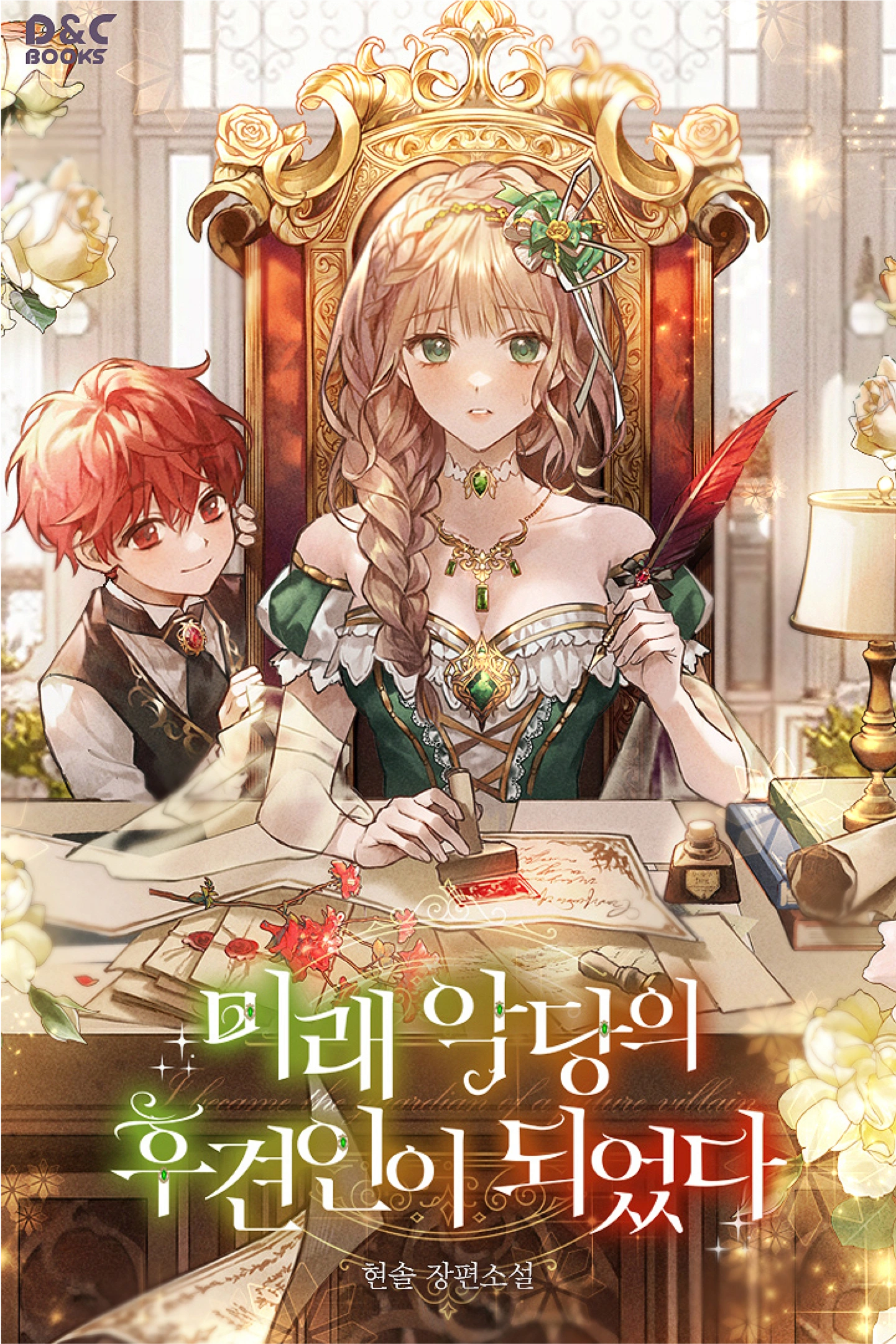열음 포트폴리오