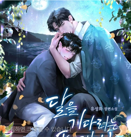 아영 포트폴리오