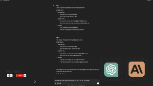 ImageSlide<span style="color: #ffffff; font-weight: bold; text-align: center; display: block;">AI를 활용한 CRM 캠페인 진행</span>