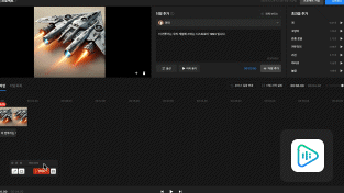 ImageSlide<span style="color: #ffffff; font-weight: bold; text-align: center; display: block;">AI 더빙으로 기업용 보이스 제작</span>