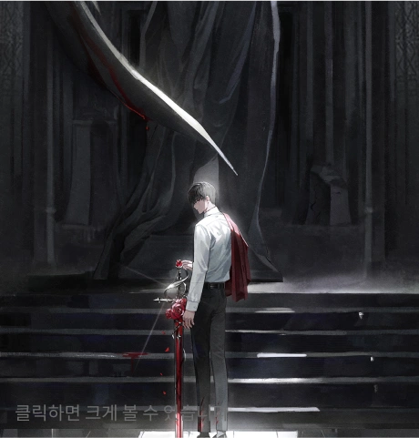 열음 포트폴리오