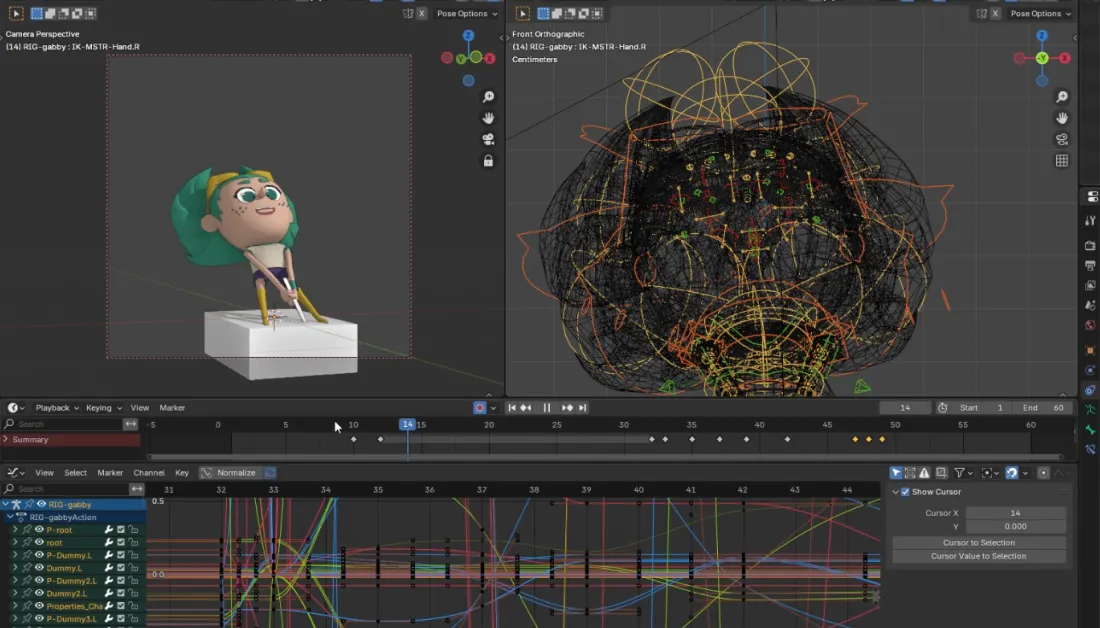 블렌더 강좌 화면