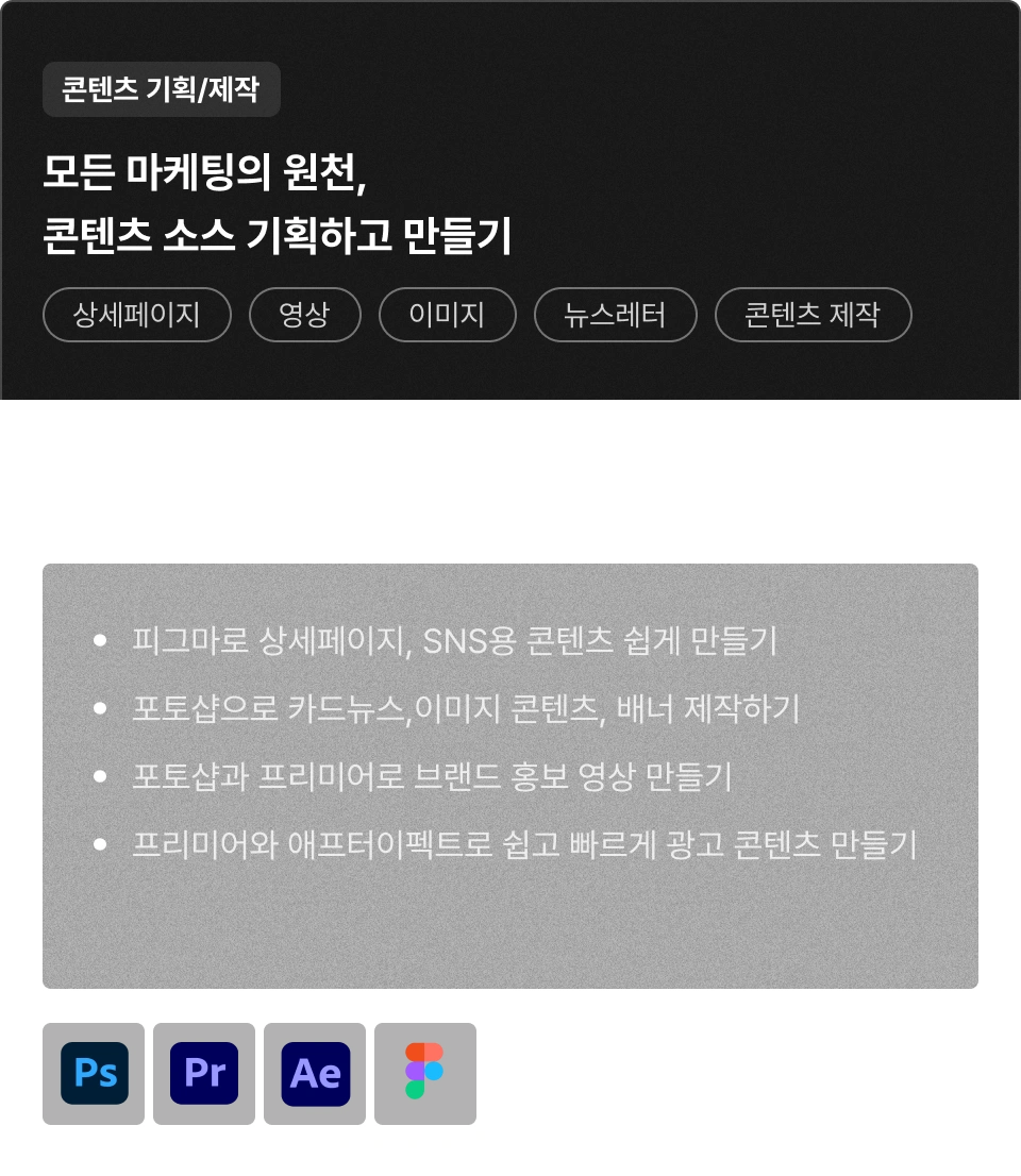 ImageSlide