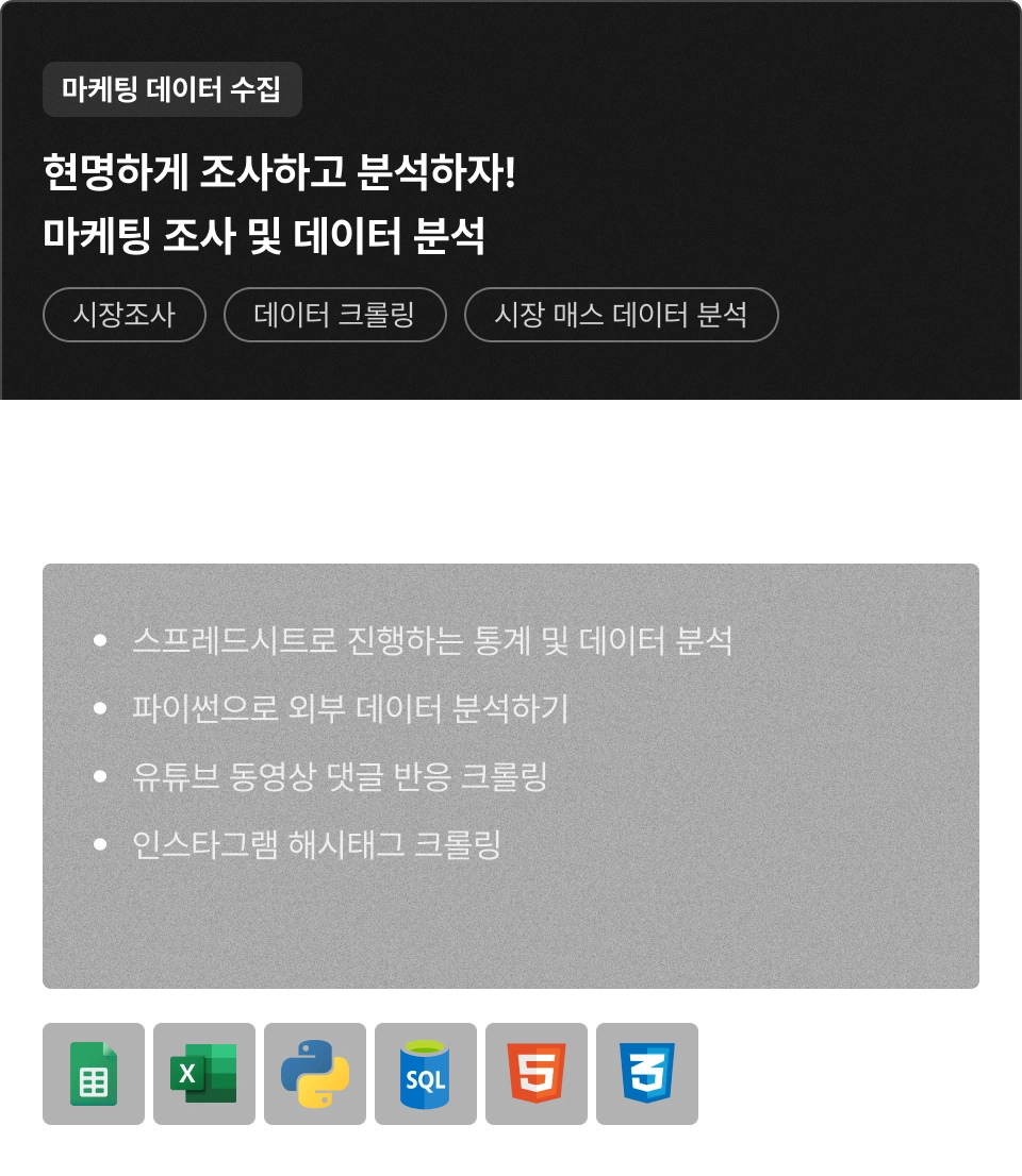 ImageSlide