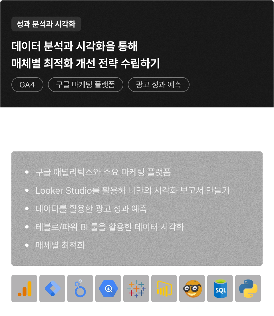 ImageSlide