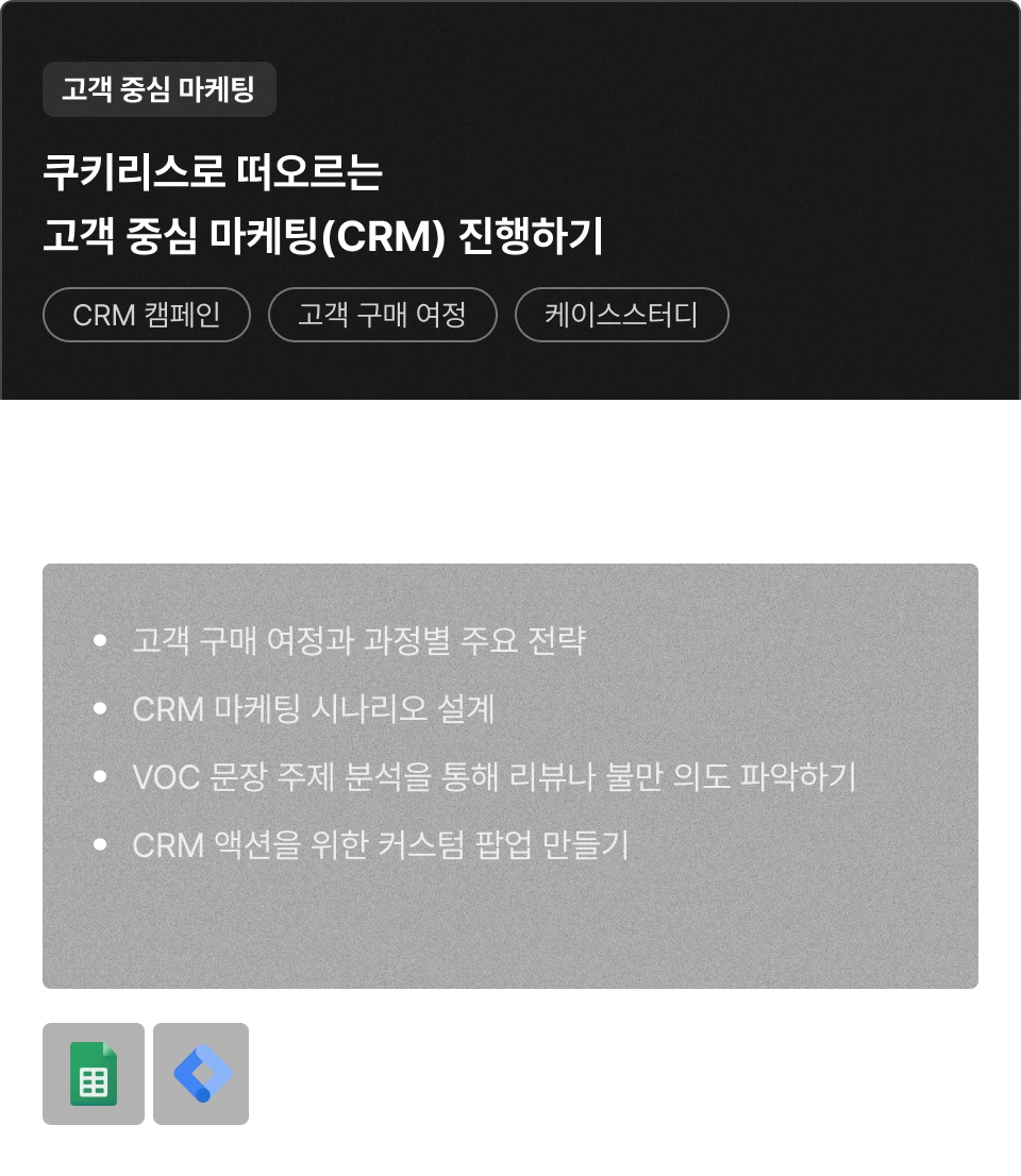ImageSlide