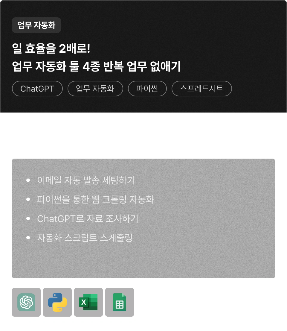 ImageSlide