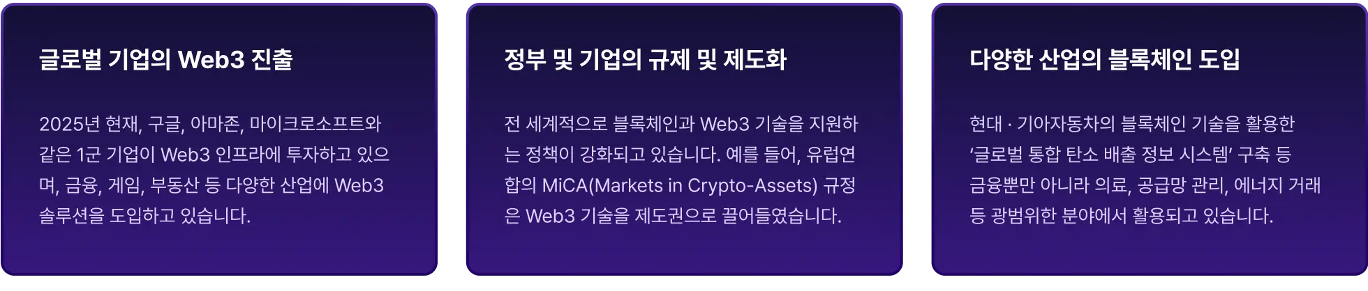 파인튜닝, RAG, LLM, NLP, 자연어처리, fine-tunning, finetunning, 데이터셋, LLM데이터셋