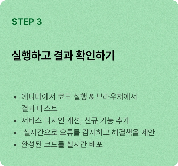 ImageSlide