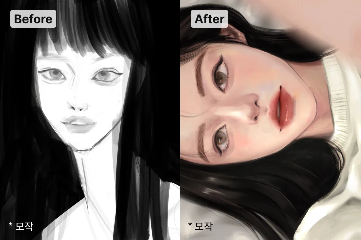 일러스트레이터 씰