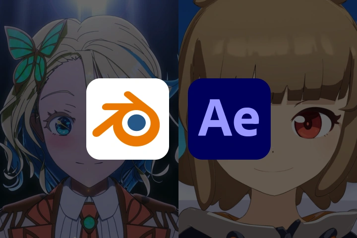 使用プログラム