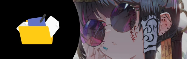 일러스트레이터 몽블랑