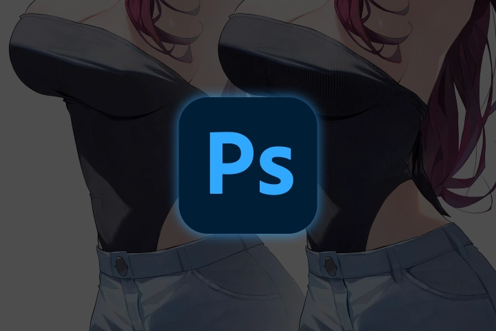 Adobe Photoshop CC