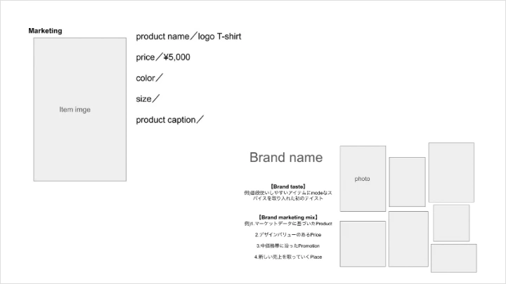 curriculum-business-togashi-jp-05.webp