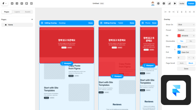 ImageSlide<span style="color: #ffffff; font-weight: bold; text-align: center; display: block;">Framer로 10분 만에 웹사이트 제작</span>