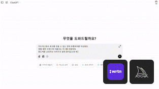 ImageSlide<span style="color: #ffffff; font-weight: bold; text-align: center; display: block;">AI로 다양한 스타일의 로고 제작</span>
