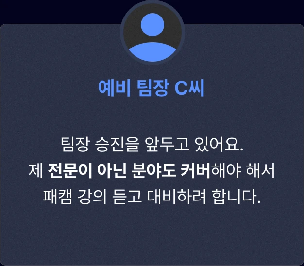 ImageSlide