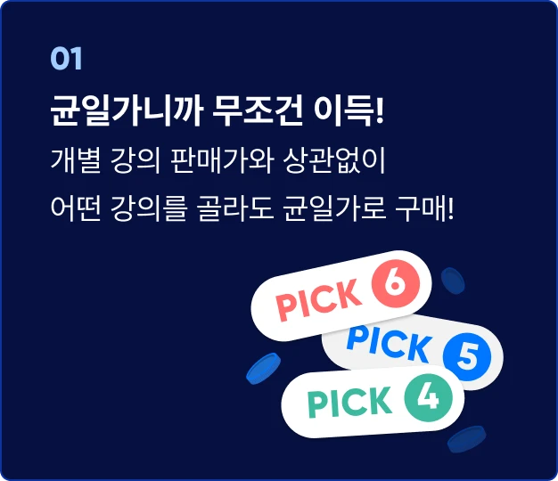 ImageSlide