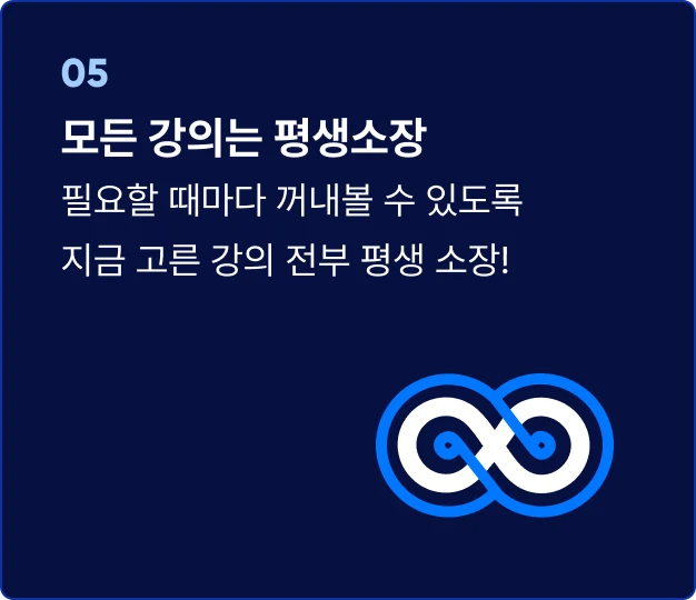 ImageSlide