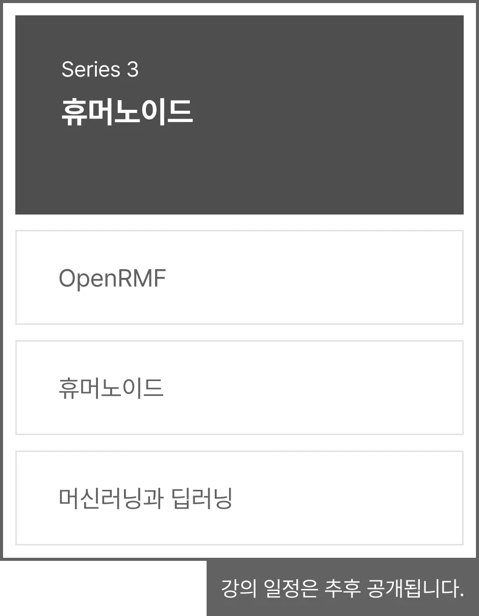 ImageSlide