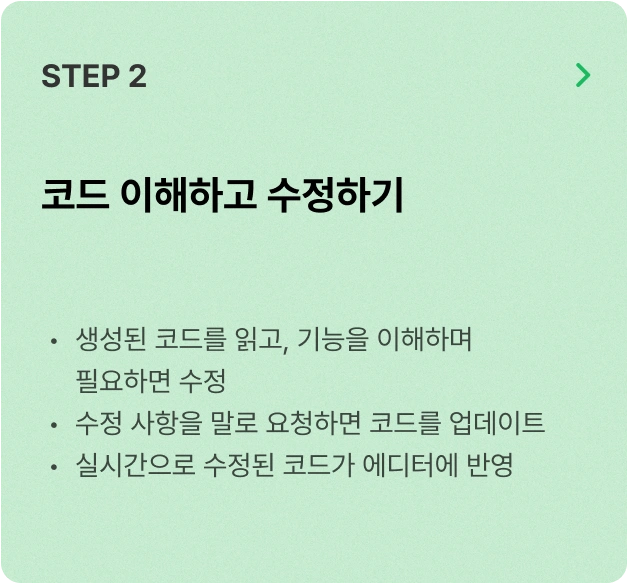 ImageSlide