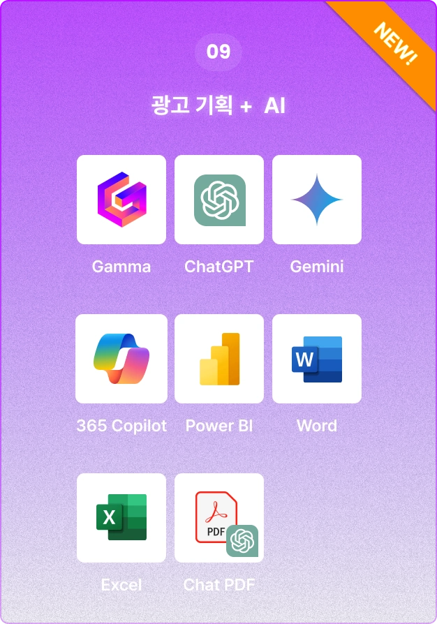 ImageSlide