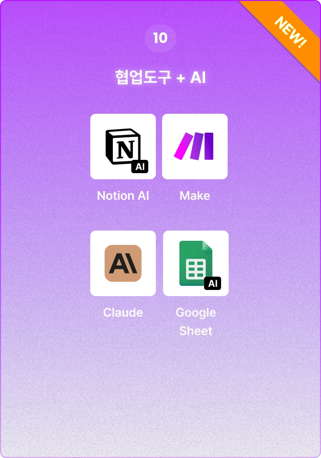 ImageSlide